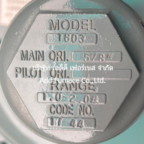 Model 1803 American Meter